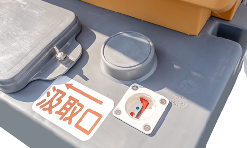 汚水レベルゲージ